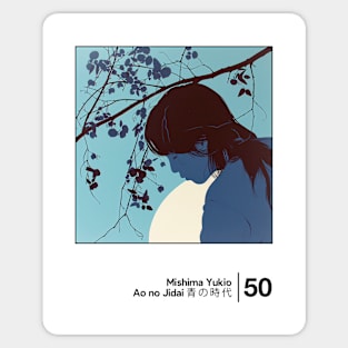 Yukio Mishima - Ao no Jidai - Minimal Style Graphic Artwork Sticker